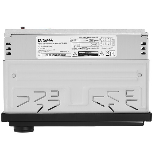 Купить Автопроигрыватель Digma MCP-450  5483783. Характеристики, отзывы и цены в Донецке