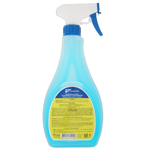 Купить Средство для очистки стекол и зеркал Kangaroo Glass cleaner  5336314. Характеристики, отзывы и цены в Донецке