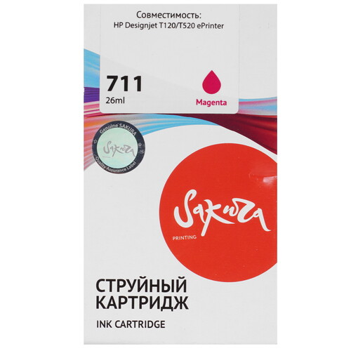 Купить Картридж Sakura CZ131A (№711 Magenta) пурпурный  9159390. Характеристики, отзывы и цены в Донецке