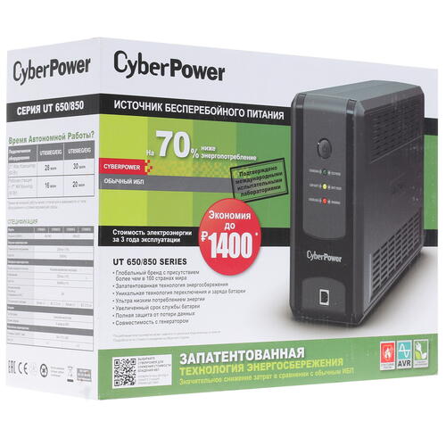 Купить ИБП CyberPower UT850EG  1284357. Характеристики, отзывы и цены в Донецке