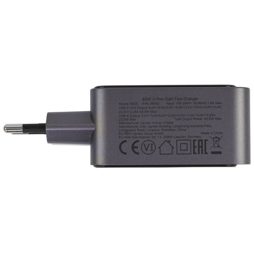 Купить Сетевое зарядное устройство Ugreen X553 серый  5454122. Характеристики, отзывы и цены в Донецке