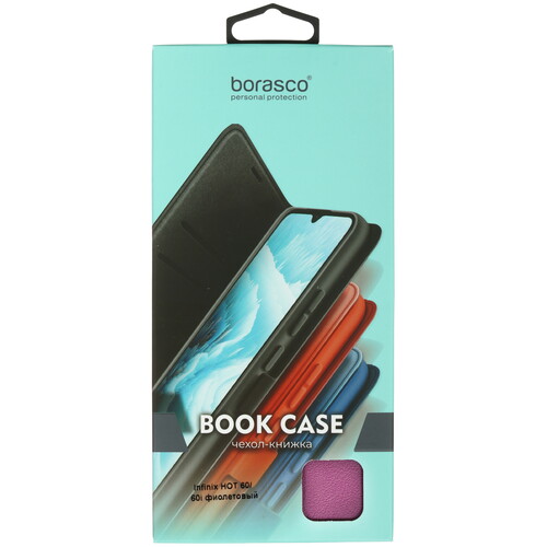 Купить Чехол-книжка  BoraSCO для Infinix HOT 60/ 60i фиолетовый  5635982. Характеристики, отзывы и цены в Донецке