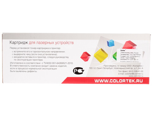 Купить Картридж лазерный Colortek TN-1075 черный  1076230. Характеристики, отзывы и цены в Донецке