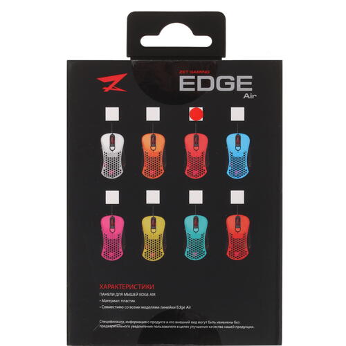 Купить Панель для мыши ZET GAMING Edge Air оранжевый  1678967. Характеристики, отзывы и цены в Донецке