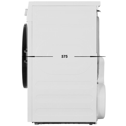 Купить Сушильная машина DEXP DM-F8HDMA/WB белый  9298533. Характеристики, отзывы и цены в Донецке