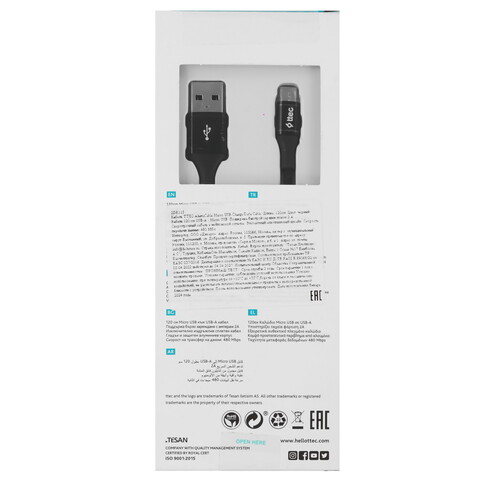 Купить Кабель круглый TTEC micro USB - USB 2.0 Type-A черный 1.2 м  9140756. Характеристики, отзывы и цены в Донецке