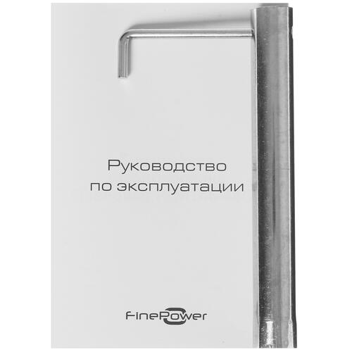 Купить Газонокосилка бензиновая FinePower PLM146-46GT  5065551. Характеристики, отзывы и цены в Донецке