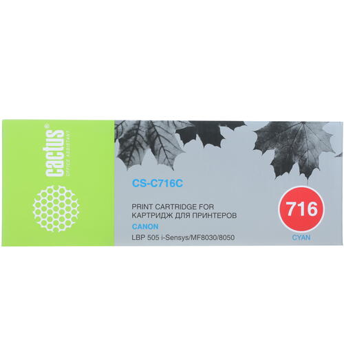 Купить Картридж лазерный Cactus CS-C716C голубой, с чипом  7936854. Характеристики, отзывы и цены в Донецке