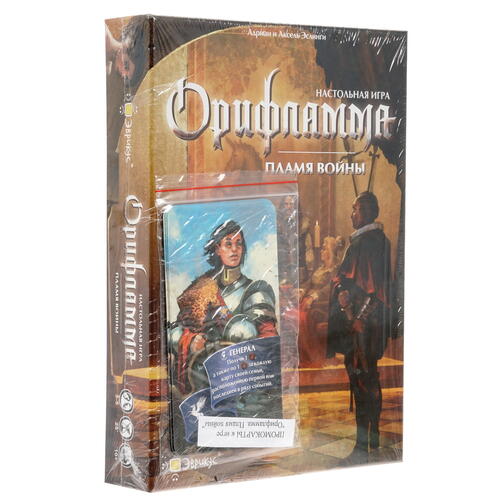 Купить Игра настольная "Орифламма. Пламя войны"  4885984. Характеристики, отзывы и цены в Донецке