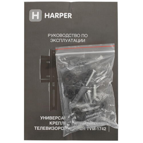 Купить Кронштейн для ТВ Harper TVM-1742 черный  1265066. Характеристики, отзывы и цены в Донецке