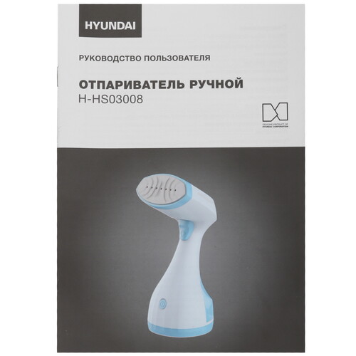 Купить Отпариватель Hyundai H-HS03008 белый  5430418. Характеристики, отзывы и цены в Донецке