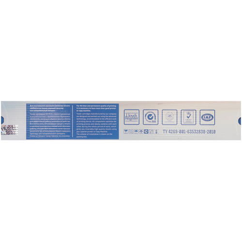 Купить Картридж лазерный NV Print 006R01179 черный, с чипом  0142568. Характеристики, отзывы и цены в Донецке