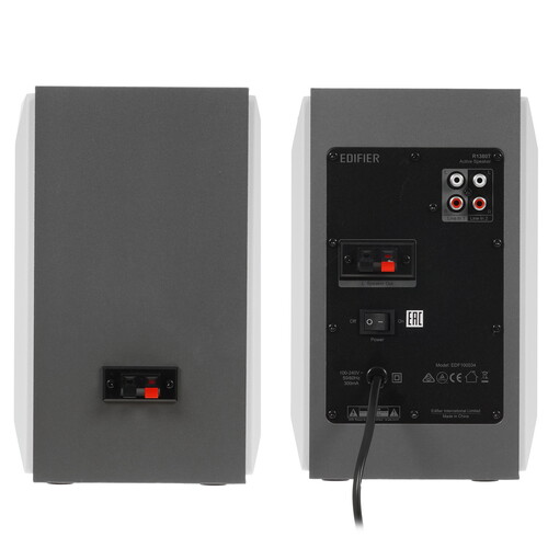 Купить Колонки Edifier R1380T белый  5041965. Характеристики, отзывы и цены в Донецке