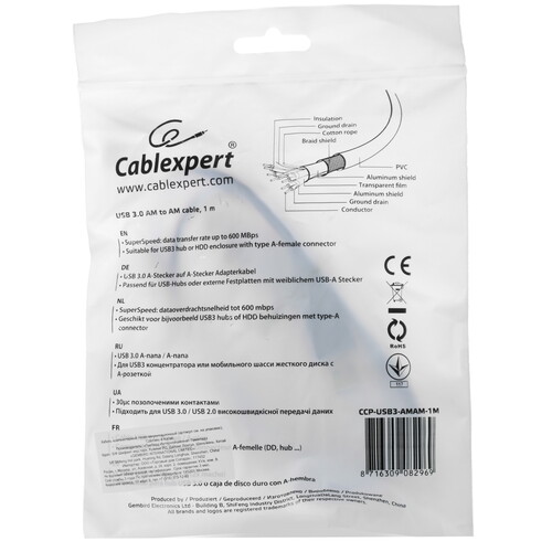 Купить Кабель Cablexpert USB 3.2 Gen 1 Type-A - USB 3.2 Gen 1 Type-A  1669972. Характеристики, отзывы и цены в Донецке