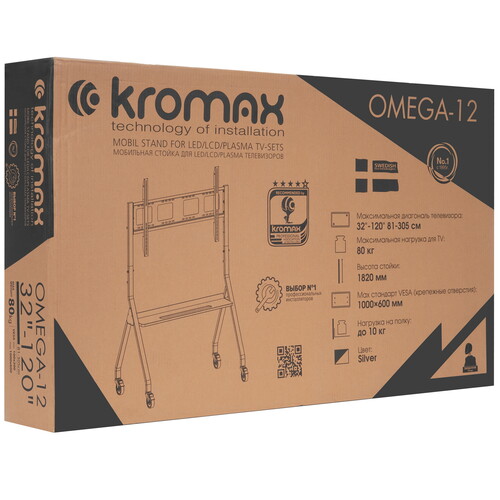 Купить Подставка-мольберт Kromax OMEGA-12  9229161. Характеристики, отзывы и цены в Донецке