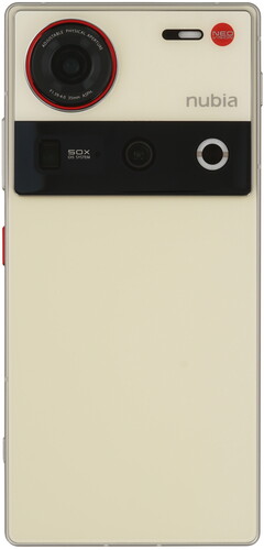 Купить 6.85" Смартфон Nubia Z70 Ultra 256 ГБ желтый  5614844. Характеристики, отзывы и цены в Донецке