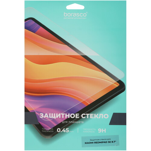 Купить Защитное стекло BoraSCO для Xiaomi Redmi Pad SE 8.7  5626652. Характеристики, отзывы и цены в Донецке