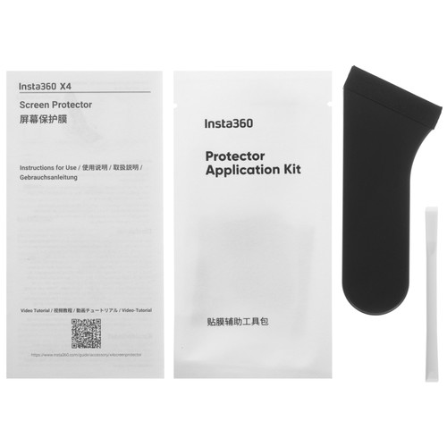 Купить Защитное стекло Insta360 X4 Screen Protector  5483249. Характеристики, отзывы и цены в Донецке