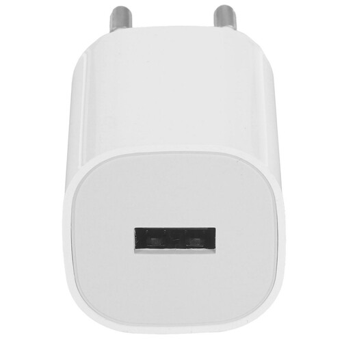 Купить Сетевое зарядное устройство Borofone BA101A белый  5639705. Характеристики, отзывы и цены в Донецке