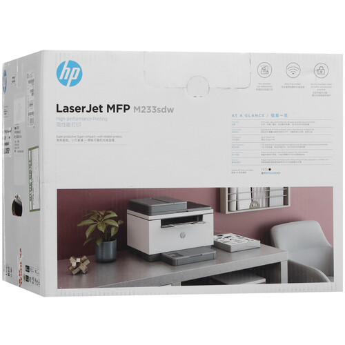 Купить МФУ лазерное HP LaserJet MFP M233sdw  5469447. Характеристики, отзывы и цены в Донецке