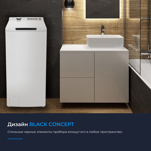 Купить Стиральная машина ZUGEL ZWT813I белый  9982987. Характеристики, отзывы и цены в Донецке