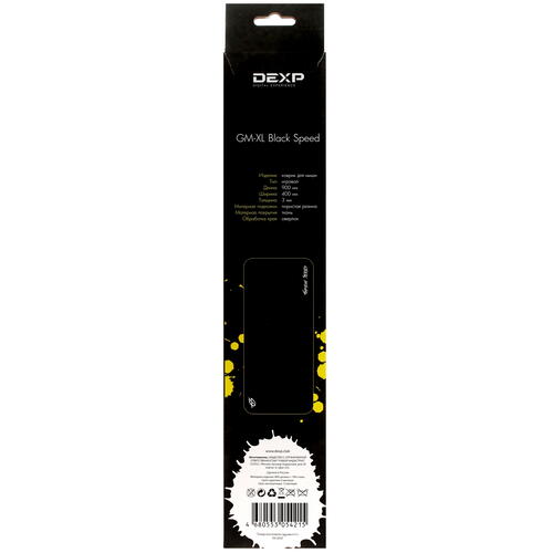 Купить Коврик DEXP GM-XL Black Speed (XL) черный  1395956. Характеристики, отзывы и цены в Донецке