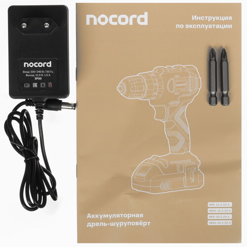 Купить Дрель-шуруповерт Nocord NBD-20.2.20. A-2  5634771. Характеристики, отзывы и цены в Донецке