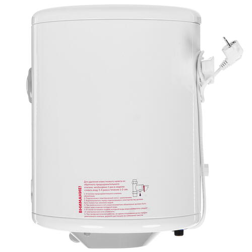 Купить Водонагреватель электрический De Luxe 3W30V1  1290689. Характеристики, отзывы и цены в Донецке