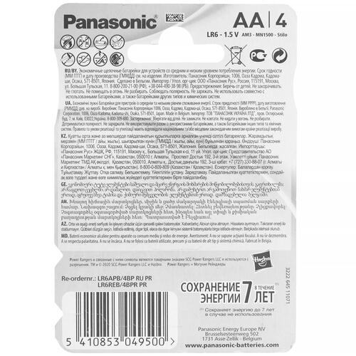 Купить Батарейка Panasonic Alkaline Power Rangers AA / AA (LR6/ER14505/FR6/R6P)  4751253. Характеристики, отзывы и цены в Донецке