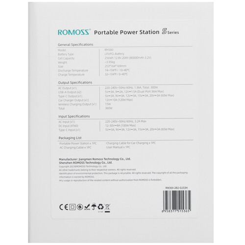 Купить Портативная зарядная станция Romoss RM300 серый  5472530. Характеристики, отзывы и цены в Донецке