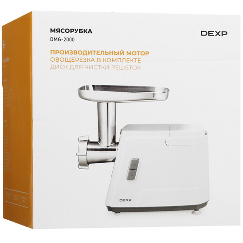 Купить Мясорубка электрическая DEXP DMG-2000 белый  9141086. Характеристики, отзывы и цены в Донецке