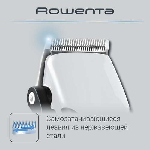 Купить Машинка для стрижки Rowenta TN1605F0 белый/черный  9079618. Характеристики, отзывы и цены в Донецке
