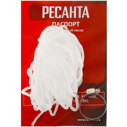 Купить Вибрационный насос Ресанта НВ-25В  5359364. Характеристики, отзывы и цены в Донецке