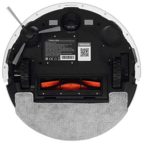Купить Робот-пылесос Trouver E20 Pro белый  5604336. Характеристики, отзывы и цены в Донецке