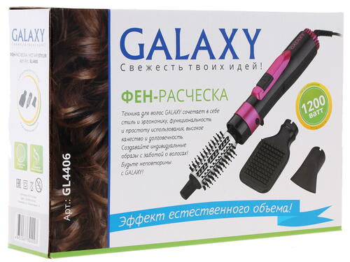 Купить Фен-щетка Galaxy GL 4406 черный/розовый  1054753. Характеристики, отзывы и цены в Донецке