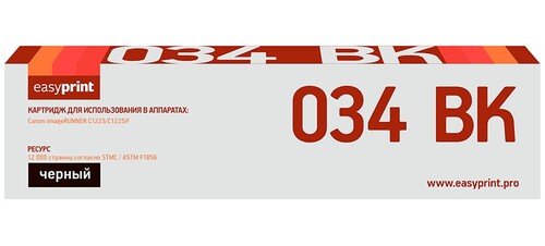 Купить Тонер-картридж лазерный EasyPrint LC-034BK черный  9981381. Характеристики, отзывы и цены в Донецке