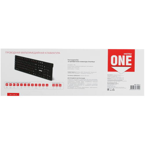 Купить Клавиатура  проводная Smartbuy ONE SBK-238U-K  4716224. Характеристики, отзывы и цены в Донецке