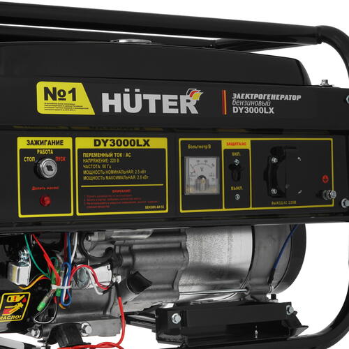 Купить Электрогенератор   бензиновый Huter DY3000LX  6717379. Характеристики, отзывы и цены в Донецке