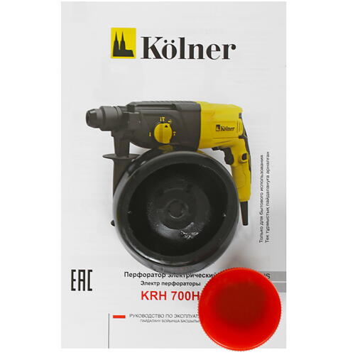 Купить Перфоратор Kolner KRH 700H  4814099. Характеристики, отзывы и цены в Донецке