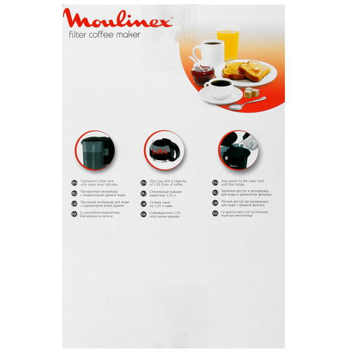 Купить Кофеварка капельная Moulinex FG170819 черный  4722115. Характеристики, отзывы и цены в Донецке