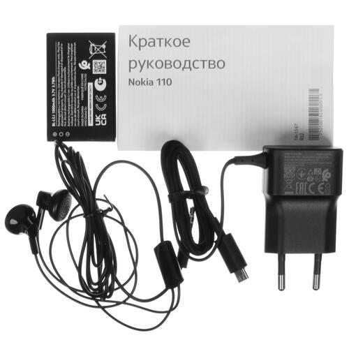 Купить Сотовый телефон Nokia 110 (2023) серый  5440052. Характеристики, отзывы и цены в Донецке