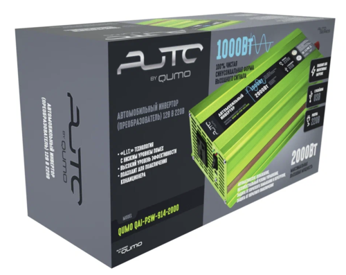 Купить Инвертор QUMO QAI-PSW-914-2000  9272352. Характеристики, отзывы и цены в Донецке