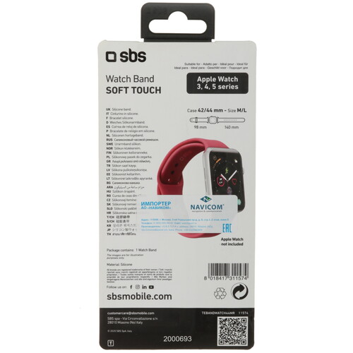 Купить Ремешок SBS для Apple Watch 42/ 44/ 45mm красный  5471819. Характеристики, отзывы и цены в Донецке