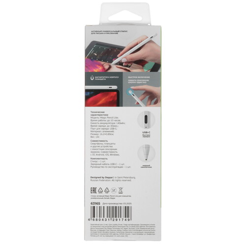 Купить Стилус Deppa Magic Pencil Lite универсальный белый  9266900. Характеристики, отзывы и цены в Донецке