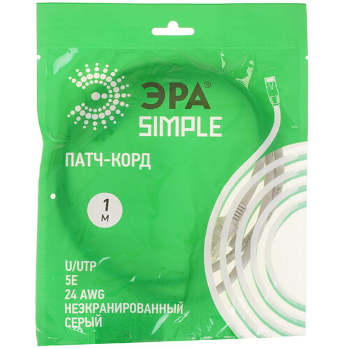 Купить Патч-корд ЭРА PC-1U-A  9208673. Характеристики, отзывы и цены в Донецке