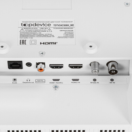 Купить 24" (60 см) Телевизор Topdevice TDTV24CS08H белый  9239241. Характеристики, отзывы и цены в Донецке
