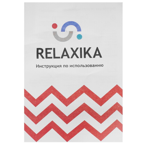 Купить Термос Relaxika 101 R101.750.6NL желтый  9194391. Характеристики, отзывы и цены в Донецке