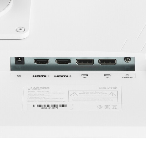 Купить 23.8" Монитор ARDOR GAMING PORTAL AF24H1 белый  5425682. Характеристики, отзывы и цены в Донецке