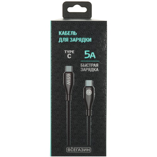 Купить Кабель круглый ВСЕГАЗИН USB Type-C - USB Type-C черный 1 м  5482505. Характеристики, отзывы и цены в Донецке