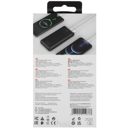 Купить Портативный аккумулятор Borofone BJ52 черный  5456238. Характеристики, отзывы и цены в Донецке